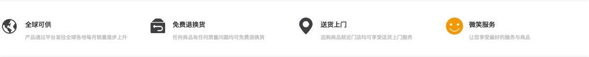 推荐图片